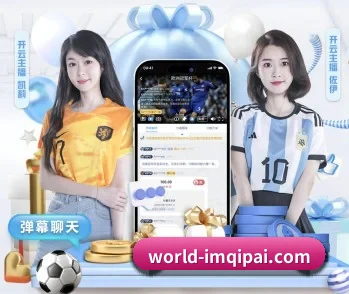 im棋牌的故事 - 体育资讯内容服务